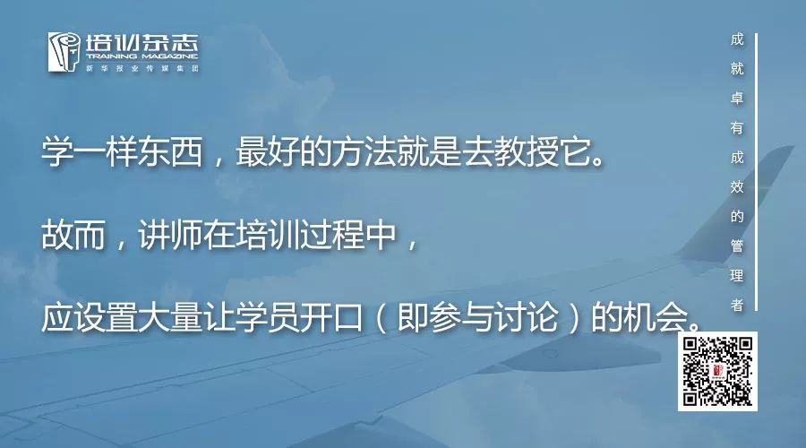 有了3c还要买3e吗,有了ppt老师讲课没劲儿