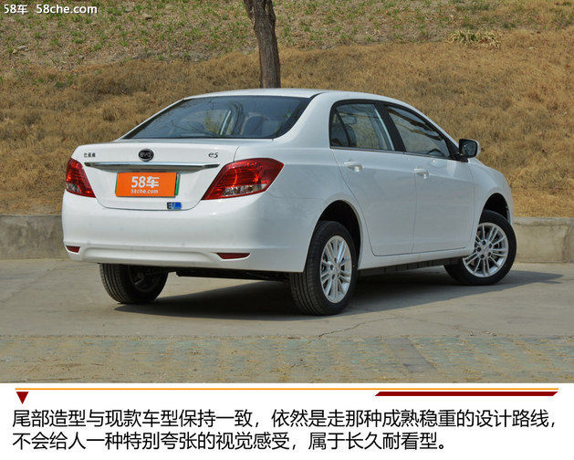 比亚迪e5-对公版见过吗？网约车回本利器