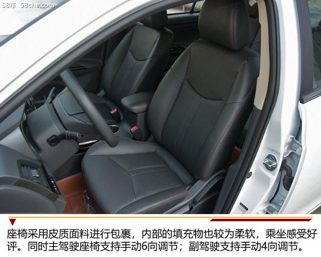 比亚迪e5-对公版见过吗？网约车回本利器