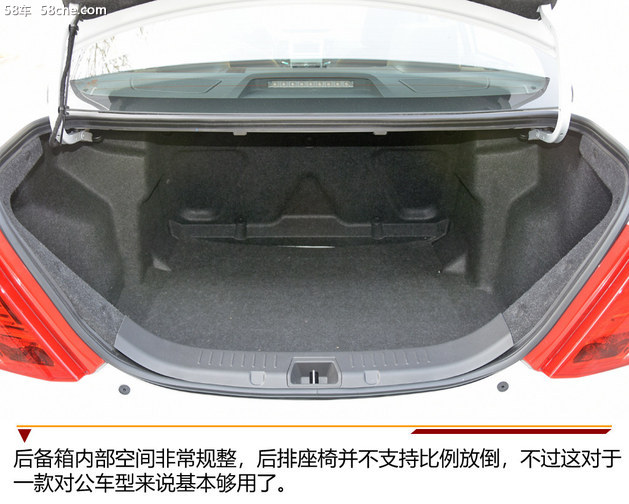 比亚迪e5-对公版见过吗？网约车回本利器