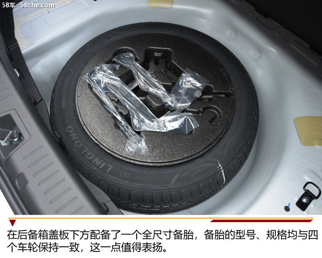 比亚迪e5-对公版见过吗？网约车回本利器