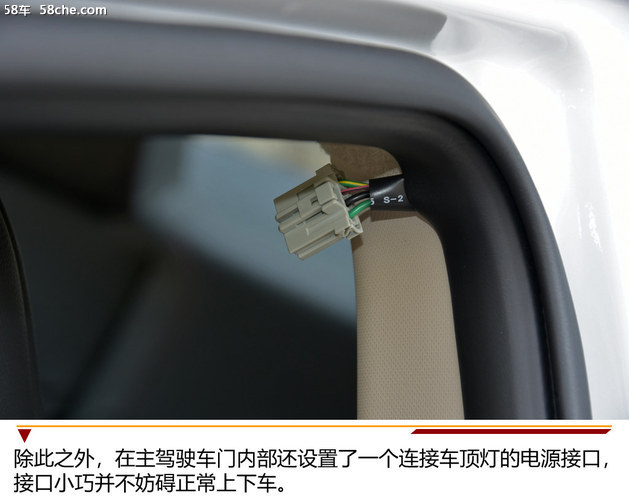 比亚迪e5-对公版见过吗？网约车回本利器