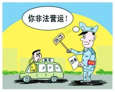 问政追踪整改视频,问政追踪渣土整改