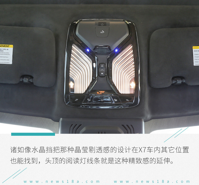 2021宝马x7xdrivem50i试驾,宝马x7xdrivem50i试驾