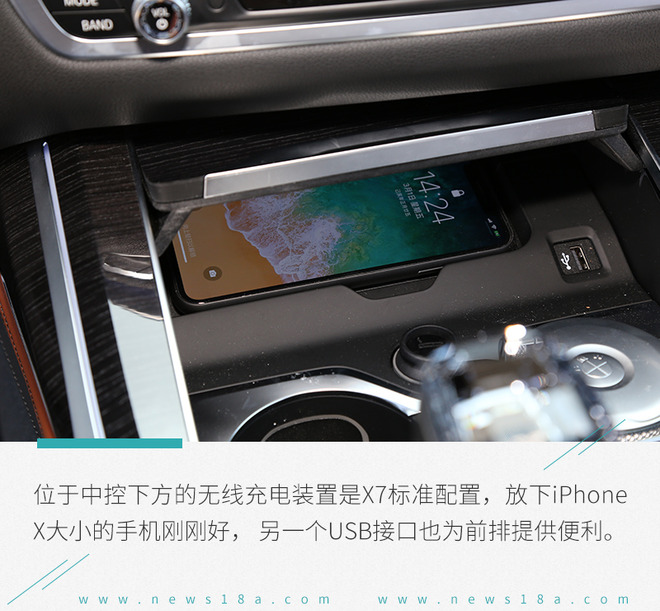 2021宝马x7xdrivem50i试驾,宝马x7xdrivem50i试驾