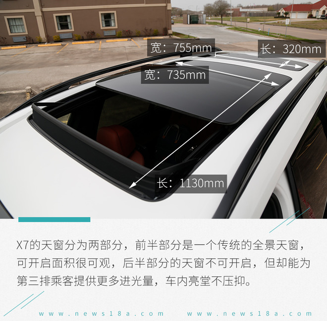 2021宝马x7xdrivem50i试驾,宝马x7xdrivem50i试驾