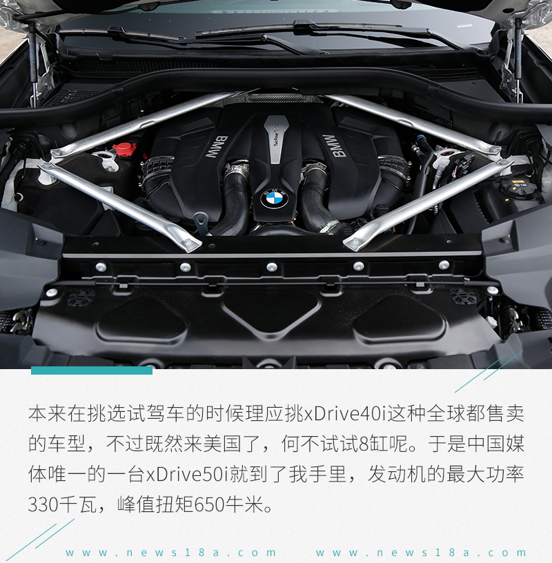 2021宝马x7xdrivem50i试驾,宝马x7xdrivem50i试驾