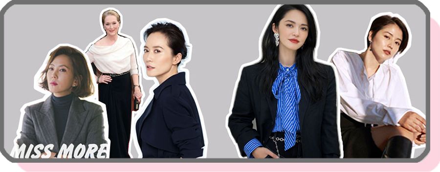 2019我和我的经纪人,我和我的经纪人背后的故事