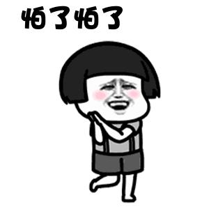 上海迪士尼酒店免费礼品,上海迪士尼三人酒店套票