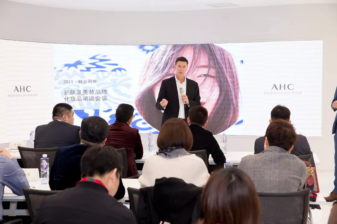 联合利华牵手世纪联华,联合利华携手新世纪百货