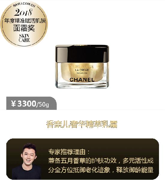 美丽品格|最重要的“保鲜”都没做对，还谈什么冻龄？