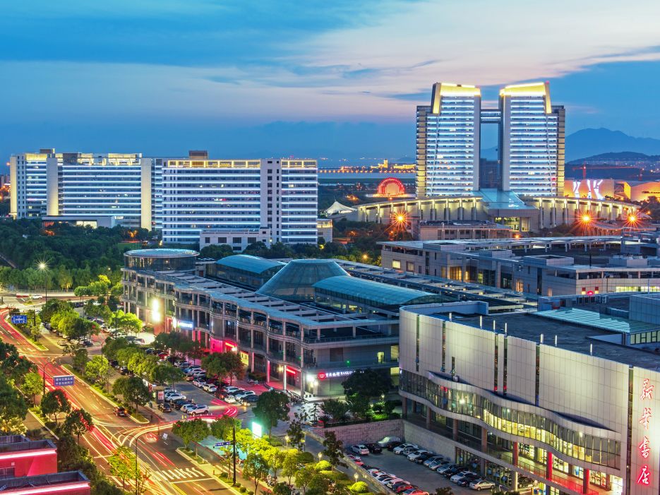 舟山定海古城被拆,舟山废弃的景点