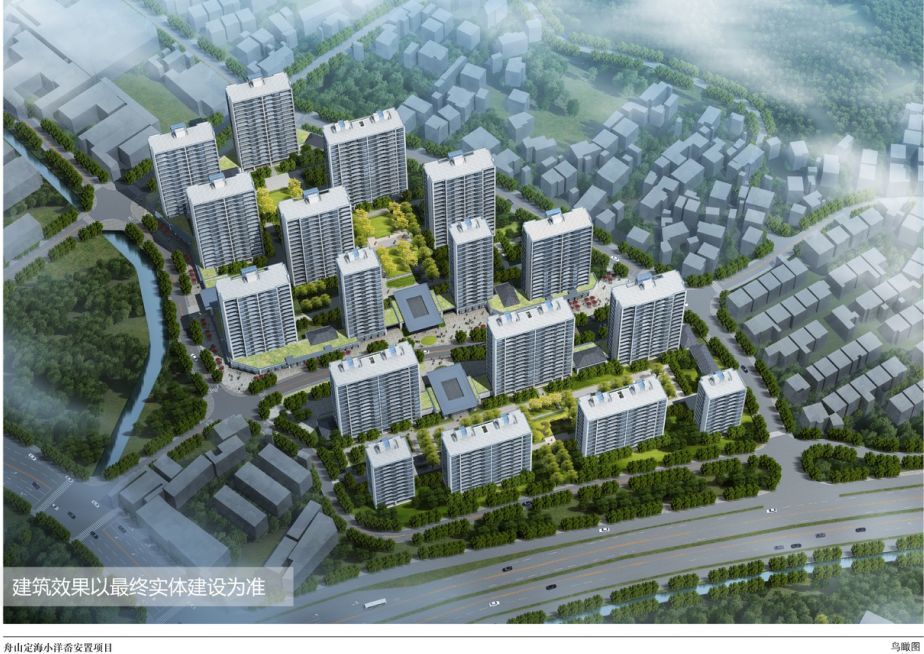 舟山定海古城被拆,舟山废弃的景点