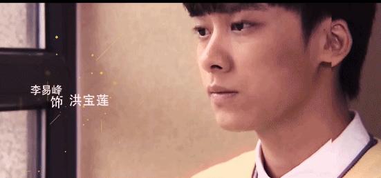 刘亦菲肖战吴磊刘昊然,刘亦菲吴磊刘昊然