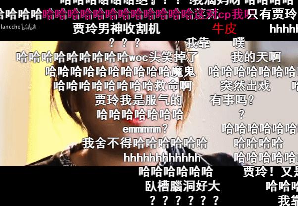 刘亦菲肖战吴磊刘昊然,刘亦菲吴磊刘昊然