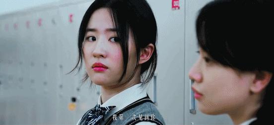 刘亦菲肖战吴磊刘昊然,刘亦菲吴磊刘昊然