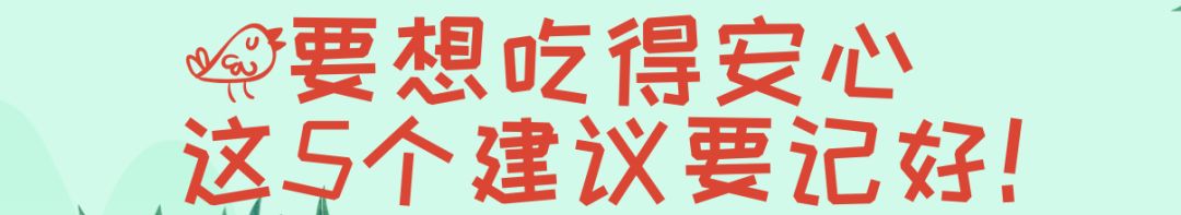 拉肚子食物中毒吃什么药,拉肚子食物中毒喝糖水还是盐水