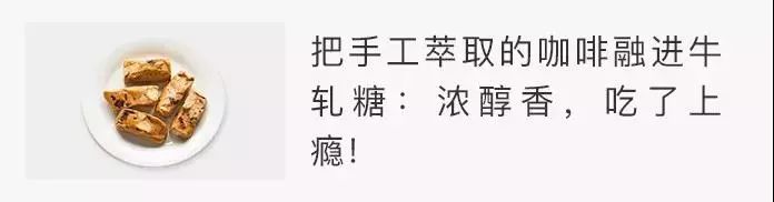 用它素颜也敢出门,用它素颜出门光彩照人