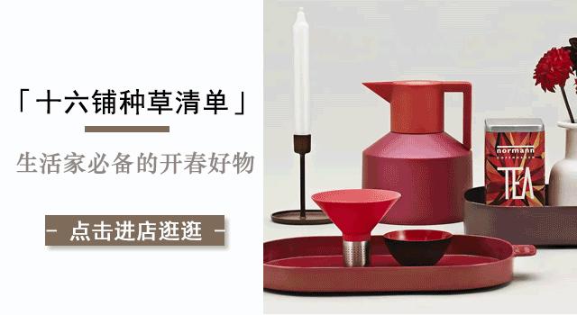 gucciceline联名款,gucciceline价格