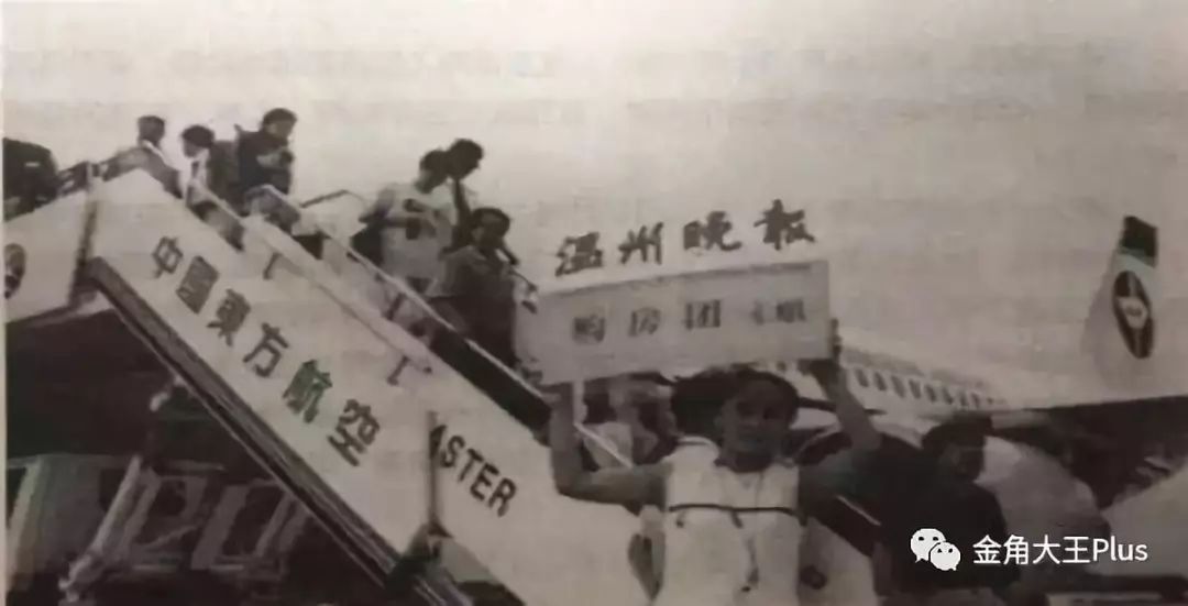 起底714高炮：炒房团放贷，云追杀催收，学生*党**沦陷