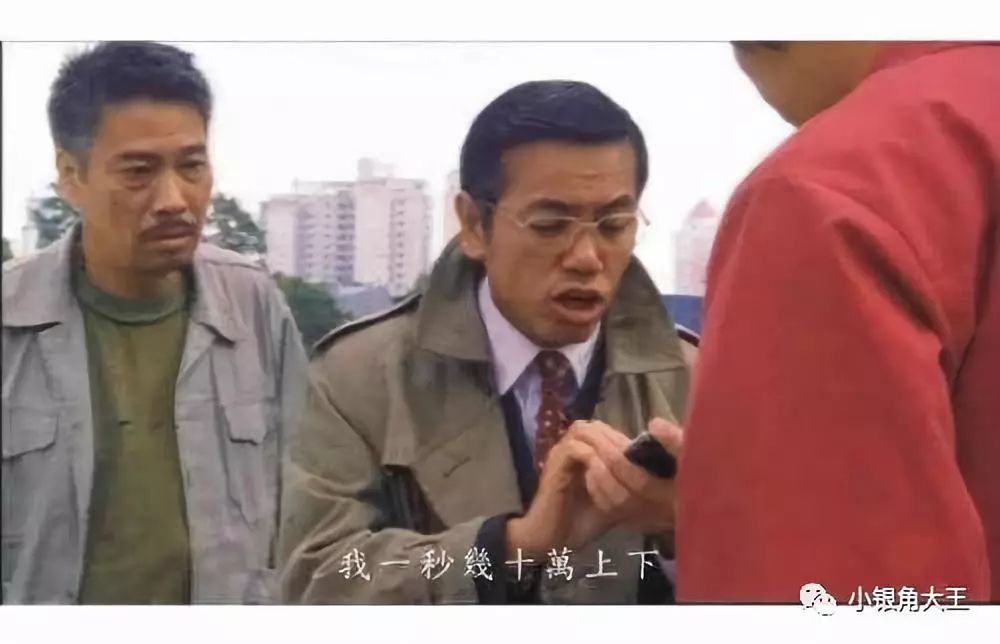 起底714高炮：炒房团放贷，云追杀催收，学生*党**沦陷