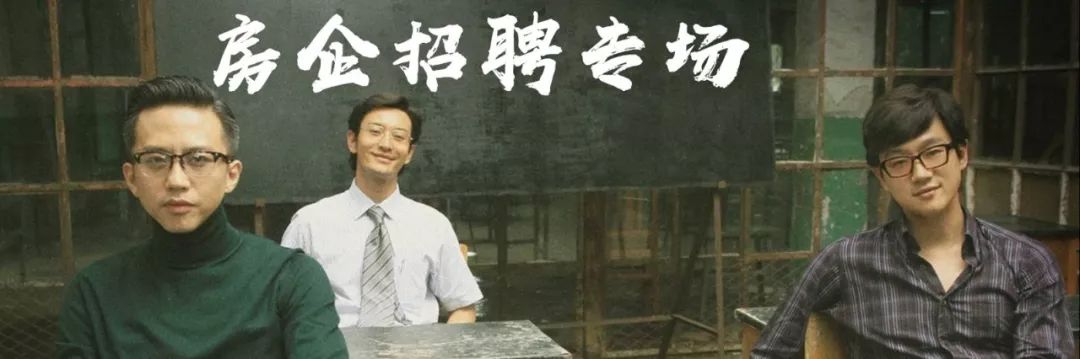 恒大集团地产最新招聘,恒大集团招聘网最新招聘信息