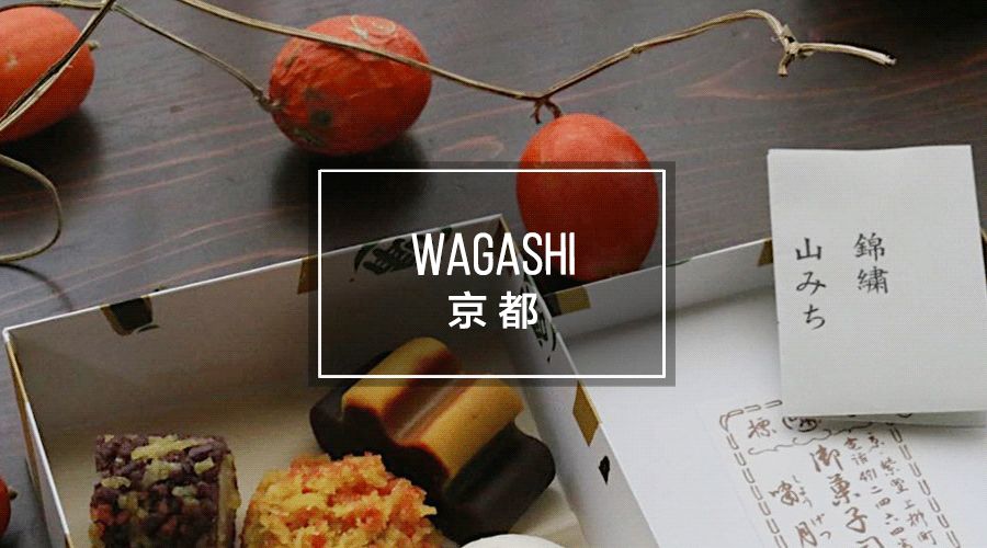 京都精酿,京都精酿酒