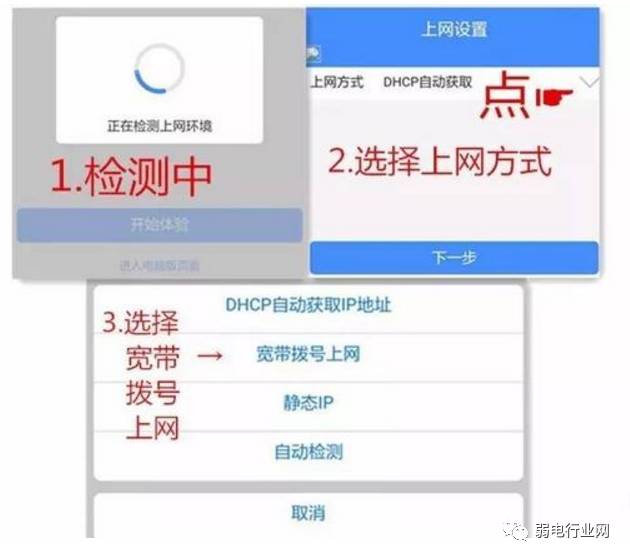手机如何设置无线路由器登录密码,手机如何设置无线路由器192.168.0.1