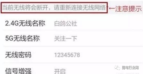 手机如何设置无线路由器登录密码,手机如何设置无线路由器192.168.0.1