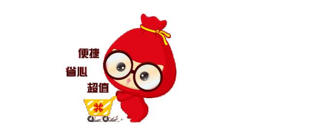 你是从哪个角度认识到自己聪明,你是从哪个方面认识自己的