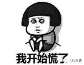 玩游戏被骗几十万什么套路,网上买游戏被骗了好几万怎么弄