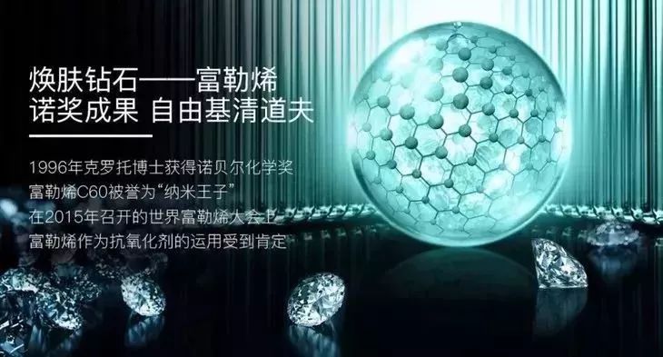 娱乐圈年近50岁不老的秘密曝光,原来只是做好了这一点!