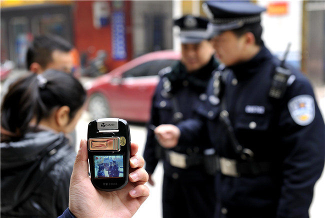 湖北保康公安,保康县公安成绩怎么算