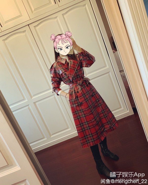 沈梦辰在哪里卖二手货,沈梦辰卖二手鞋道歉