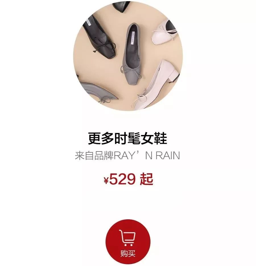 天呐，这个鞋子好舒服！