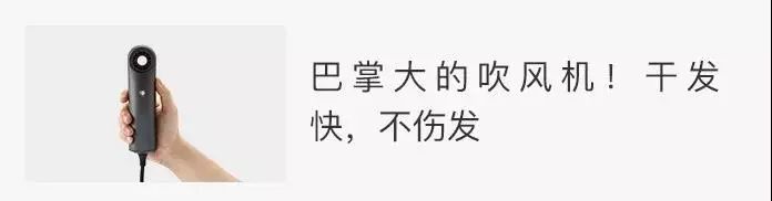 天呐，这个鞋子好舒服！