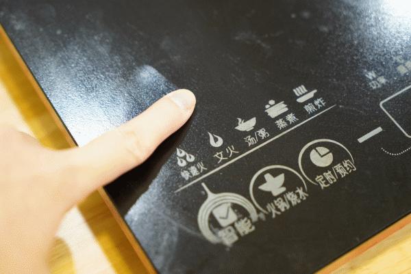 九阳防辐射电磁炉价格,九阳电磁炉f6防辐射吗