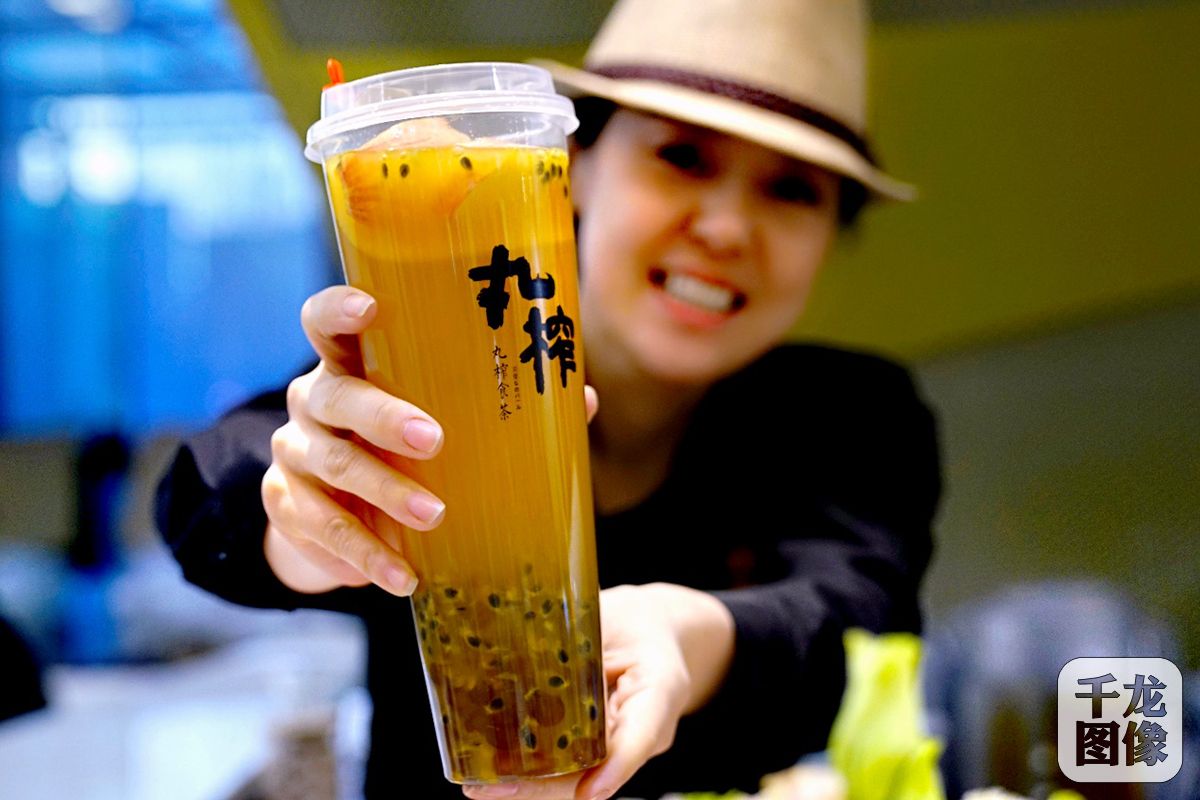 网红食茶“丸榨”入驻北京“来探”