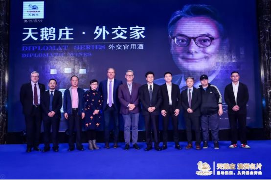 澳洲天鹅庄专场品鉴,澳洲天鹅庄西拉干红