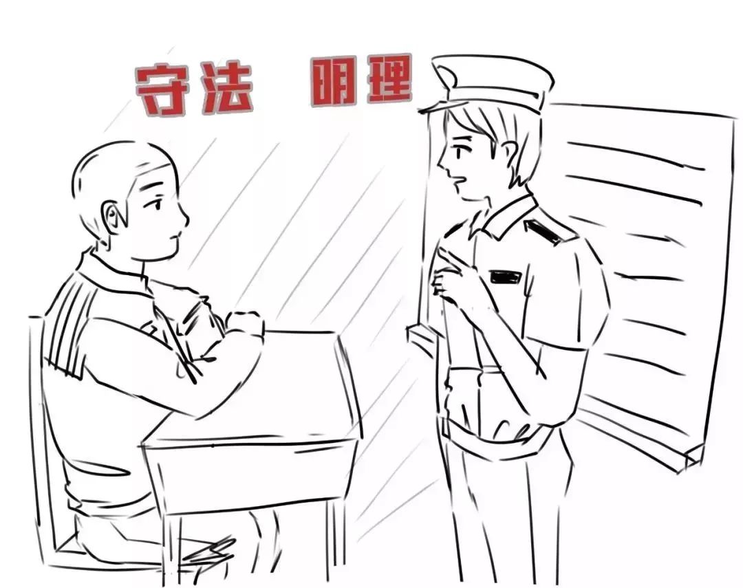 你好,我是司法部!来认识一下?