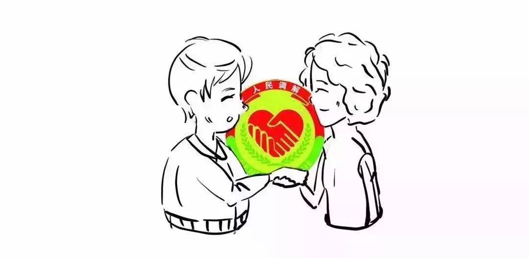 你好,我是司法部!来认识一下?