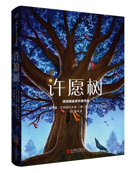 毕加索童书,把毕加索美术馆带回家