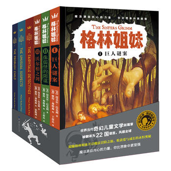 毕加索童书,把毕加索美术馆带回家