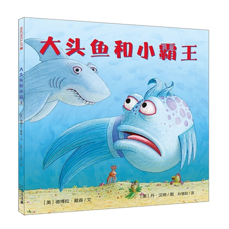 毕加索童书,把毕加索美术馆带回家