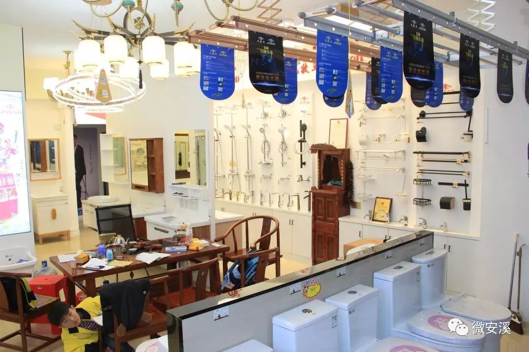 安溪买房子推荐,安溪房子装修