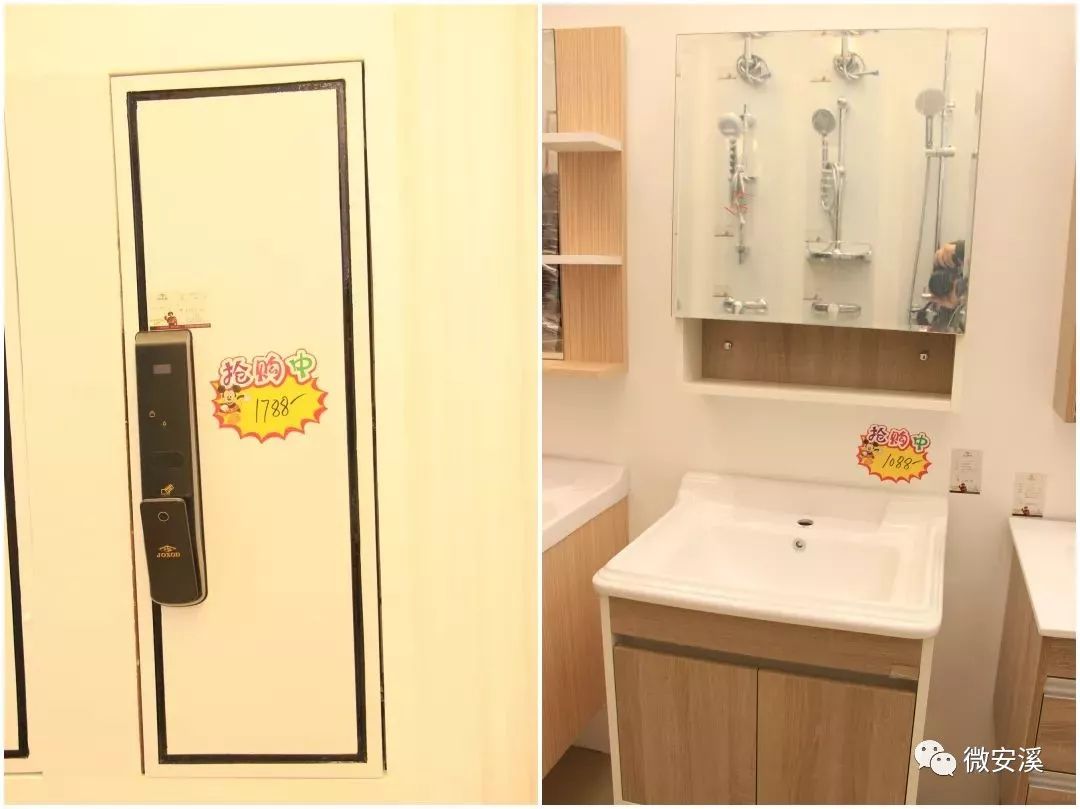 安溪买房子推荐,安溪房子装修