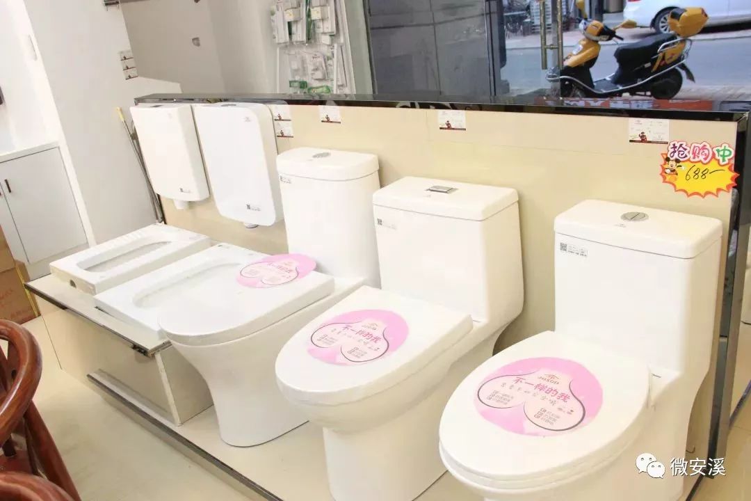 安溪买房子推荐,安溪房子装修