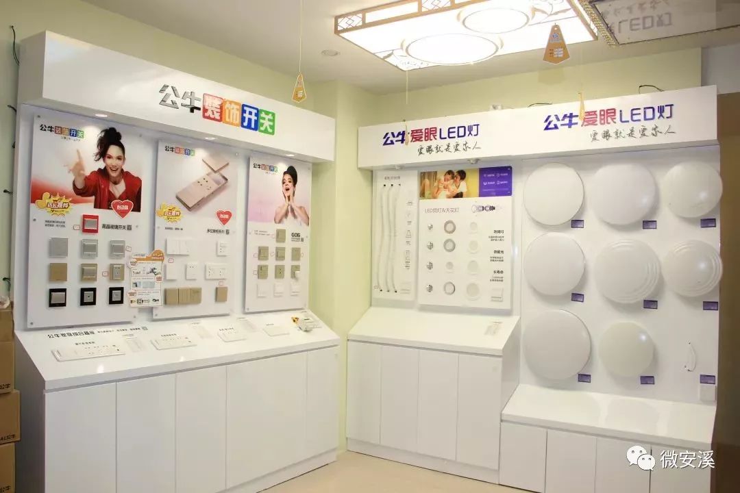 安溪买房子推荐,安溪房子装修