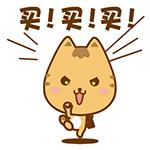 安溪买房子推荐,安溪房子装修