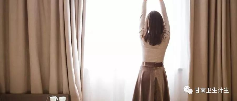 女性远离妇科疾病的3个方法,健康必备100个小知识